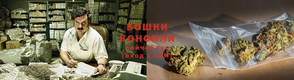 кокаин VHQ Армянск