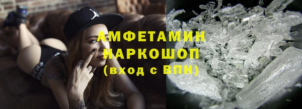 гашишное масло Арсеньев