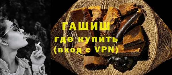 героин Баксан