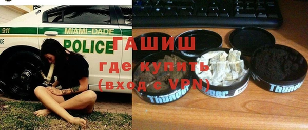 героин Баксан