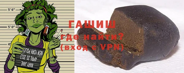 наркотики Балабаново