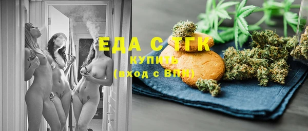 кокаин VHQ Армянск