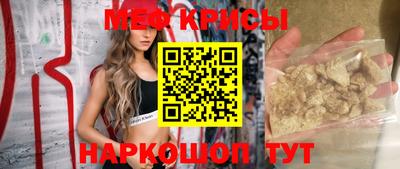 бошки Владимир