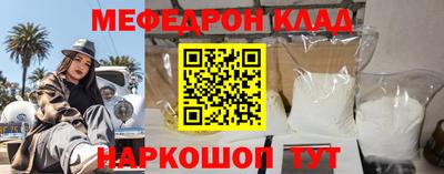 MDMA Premium VHQ Кумертау