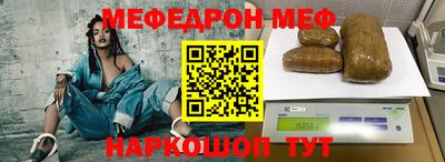 MDMA Premium VHQ Кумертау
