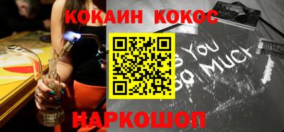 молекула духа Кулебаки