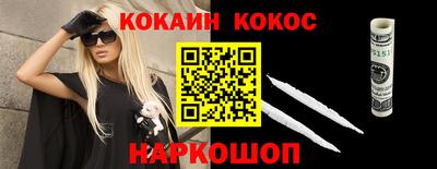MDMA Premium VHQ Кумертау