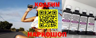 молекула духа Кулебаки