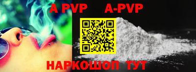 MDMA Premium VHQ Кумертау