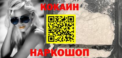 эйфоретик Кунгур