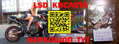 MDMA Premium VHQ Кумертау