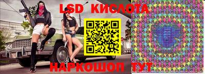 MDMA Premium VHQ Кумертау