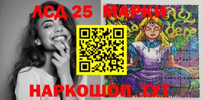 молекула духа Кулебаки