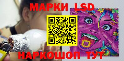 эйфоретик Кунгур