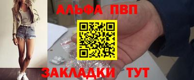 героин Владикавказ