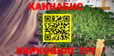 эйфоретик Кунгур