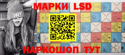эйфоретик Кунгур