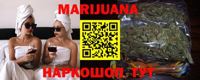 молекула духа Кулебаки