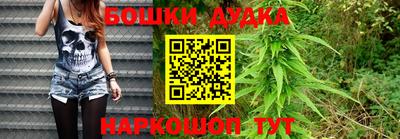 MDMA Premium VHQ Кумертау