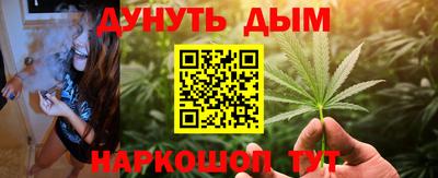 молекула духа Кулебаки