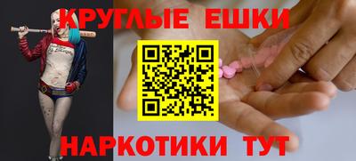 молекула духа Кулебаки