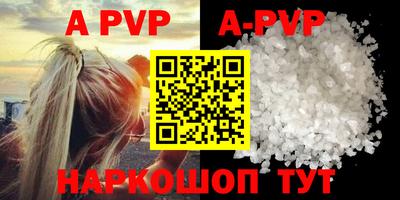 MDMA Premium VHQ Кумертау