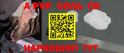 MDMA Premium VHQ Кумертау