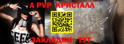 MDMA Premium VHQ Кумертау