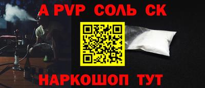 MDMA Premium VHQ Кумертау
