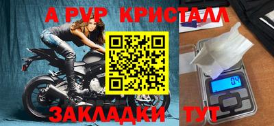 MDMA Premium VHQ Кумертау