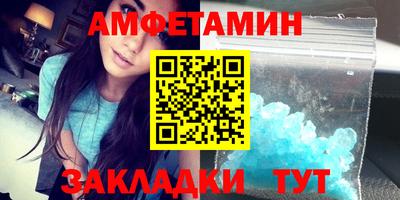 MDMA Premium VHQ Кумертау
