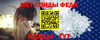эйфоретик Кунгур