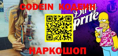 эйфоретик Кунгур