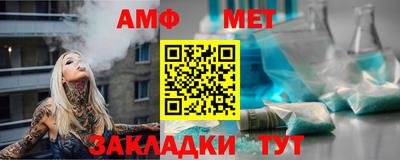 эйфоретик Кунгур