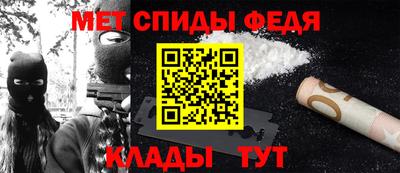 эйфоретик Кунгур