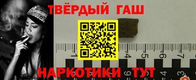 MDMA Premium VHQ Кумертау