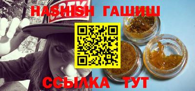 эйфоретик Кунгур