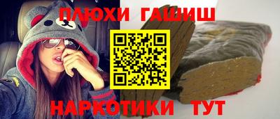 MDMA Premium VHQ Кумертау