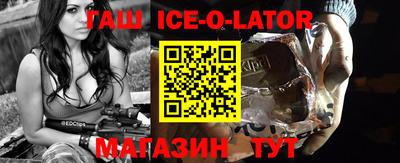 молекула духа Кулебаки
