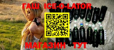 эйфоретик Кунгур