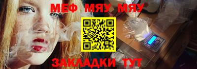 MDMA Premium VHQ Кумертау
