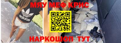 MDMA Premium VHQ Кумертау
