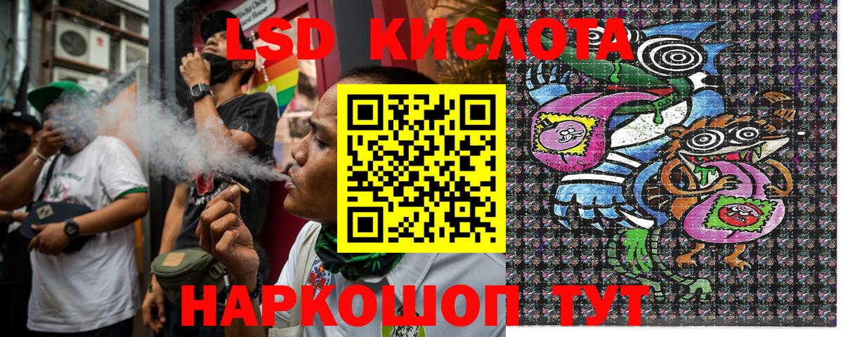 Марки NBOMe 1,5мг  Вход с VPN  Курган  Марки NBOMe 1,5мг 